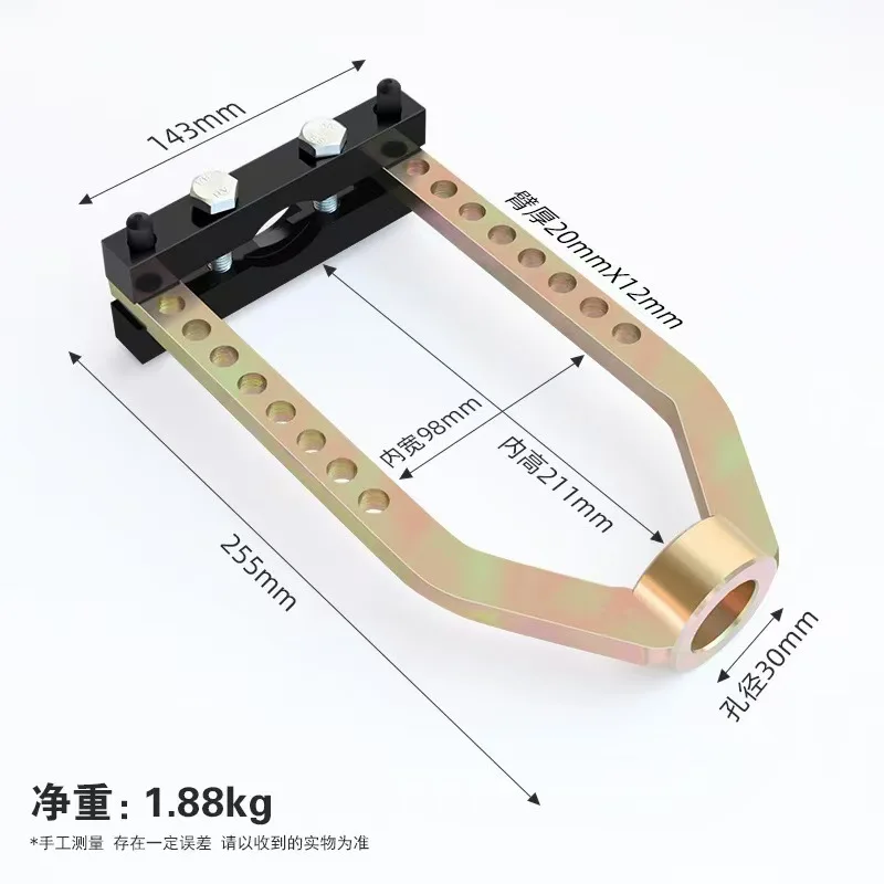 Special Tool for Disassembling Automotive Half-shaft Ball Cage Pulling Machine, Thickened Heat Treatment Ball Cage Universal