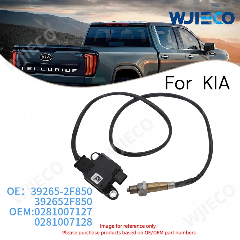 

39265-2F850 Высокое качество, новый датчик частиц PM 392652F850 для Hyundai Kia 0281007127 0281007128