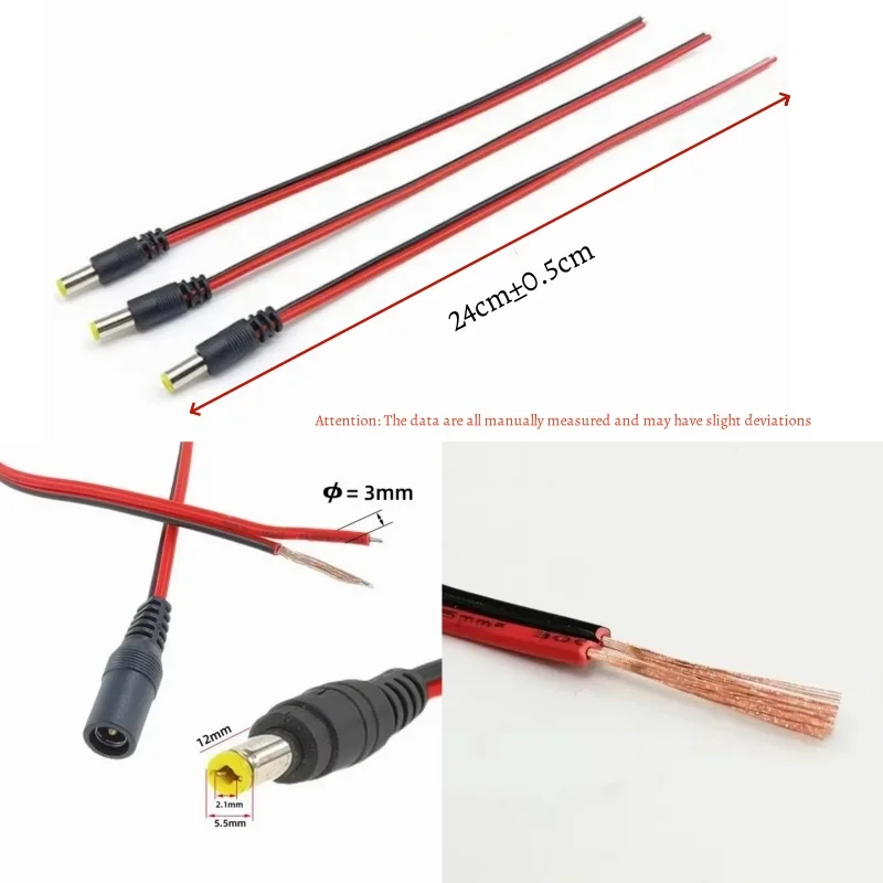 5pcs DC5.5*2.1MM Pure copper core DCpower cord red/black power cord Male Female plug Monitoring camera power connector 5.5x2.1mm