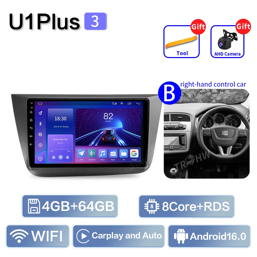 Auto Android 16 Radio Voor Seat Altea XL Toledo 2004-2015 Auto Stereo Multimedia Speler GPS Navigatie Carplay QLED touchscreen