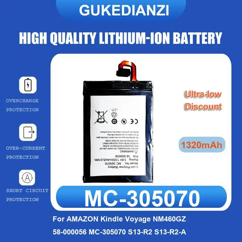 Battery For Amazon Kindle 7 7th Gen 6