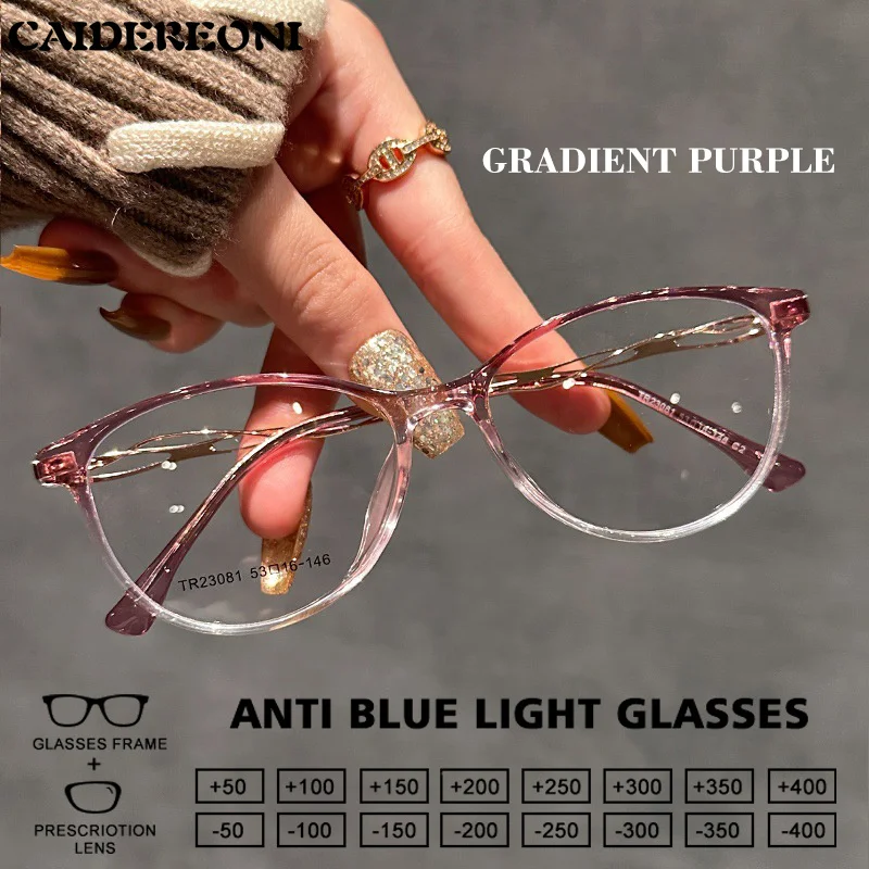 CAIDERONI Classic Oval Women Presbyopia Reading Glasses Optical Prescription Eyeglasses Customizable Progressive Multifocal Lens