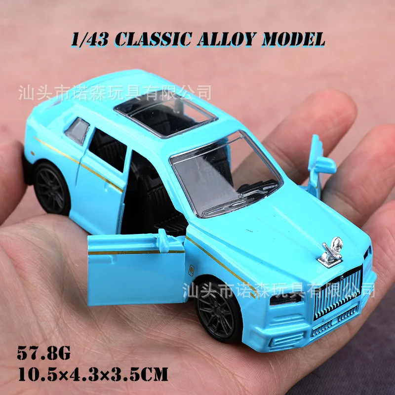 gesimuleerde pull-back automodellen van aluminium (inclusief auto's, sportwagens en vintage auto's) voor kinderen