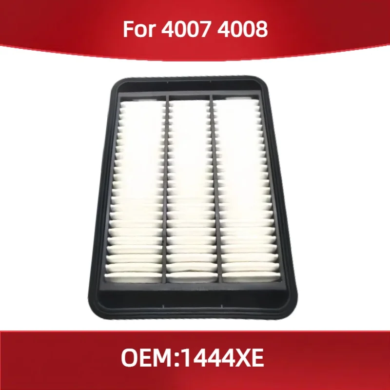 

1444XE для Peugeot 4007 4008, воздушный фильтр, воздушный шланг, резонатор, воздушный отсек