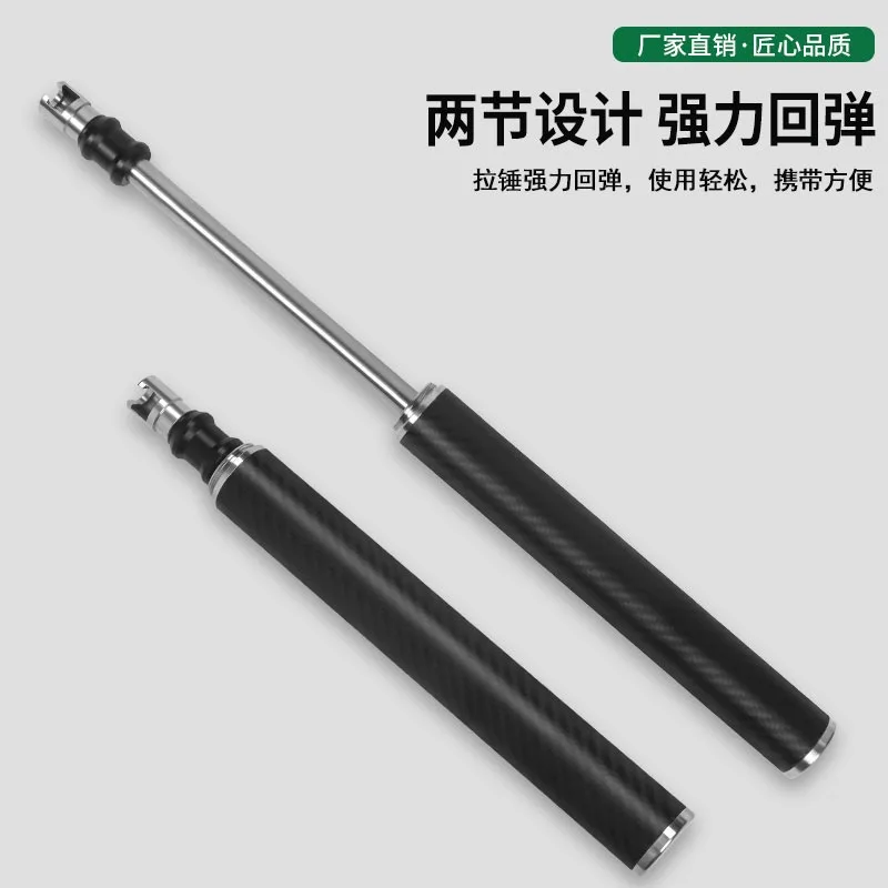 PDR Lightweight Slide Hammer Dent Puller, Premium Stainless Steel & Carbon Fiber Pull Hammer for Car Body Dent Ding Pit Repair