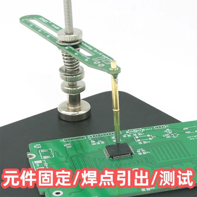 Components IC Chip Module Cpu Circuit Board PCB Electronic Manufacturing Soldering Fixed Test Probe Presser Writing