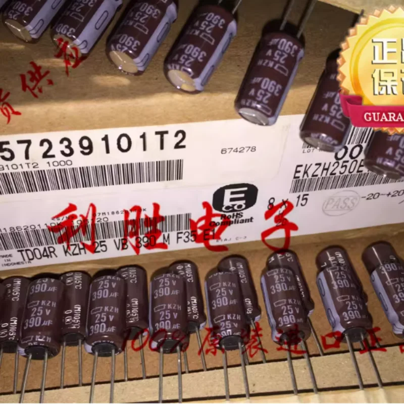 

Японские алюминиевые электролитические конденсаторы Jia Shi Art NCC Black Diamond, 25В 390мкФ, 8x15 мм, KZH, высокочастотные, с низким сопротивлением, 10-100 шт.