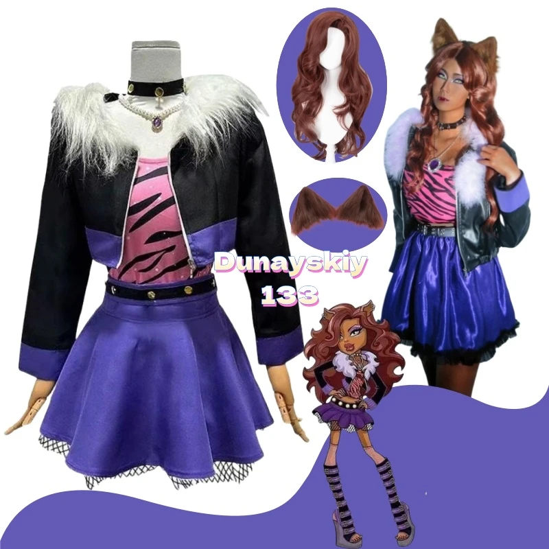 Clawdeen Wolf Anime Cosplay conjunto completo para mujeres con disfraz peluca oreja Ideal para Halloween carnaval fiesta de Navidad
