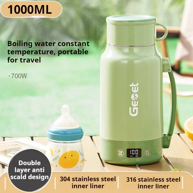 Large Capacity Electric Portable Kettle for Household & Travel Integrated Insulation Business Trip Water Cup