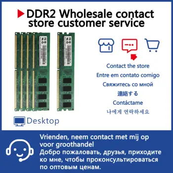 Ymeiton Desktopová paměť ddr3 4GB 8GB 1600MHz 1333MHz RAM DDR3 U-DIMM RAM 240Pin 1.5V PC DDR3L Desktopová paměť Velkoobchod 8 nejlepší prodej 8 GB 1600MHz DDR3 - №7