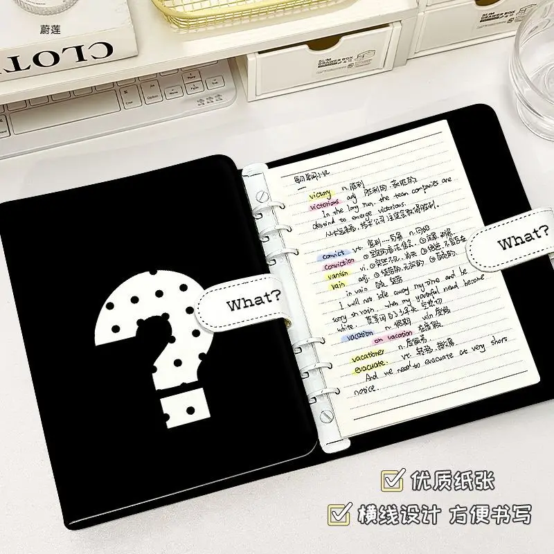 Question Mark Black Print PU Leather A6A5 Loose Leaf Binder Notebook Detachable Magnetic Snap Journal Planner for School