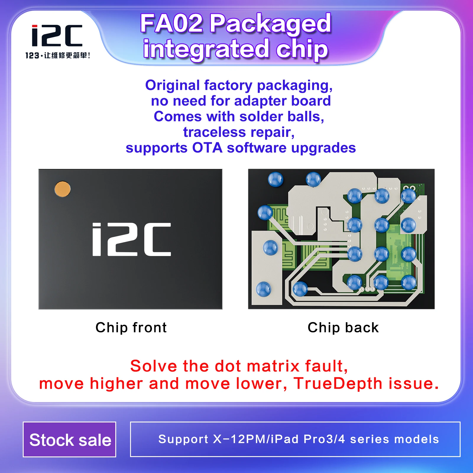 I2C FA05ชิปวงจรรวมจุด A037เมทริกซ์ชิป IC สำหรับ iPhone X-15 Pro iPad Pro 3 4 Face ID ซ่อมแซม MC14 i6S