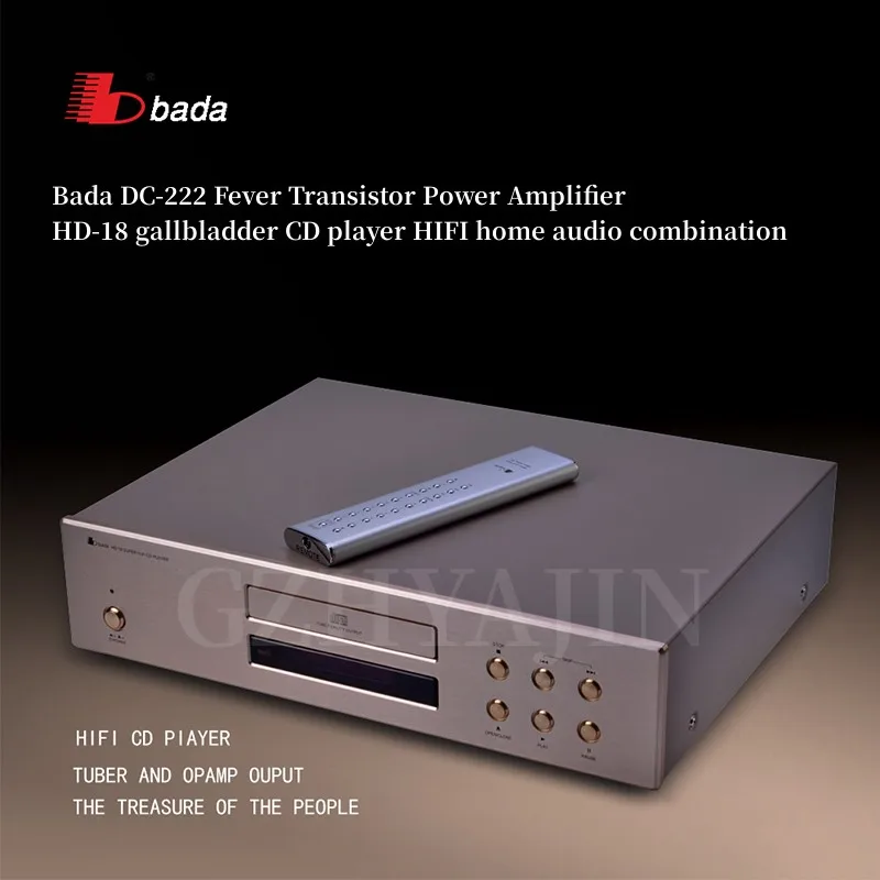 Bada-222 fever transistor power amplifier +HD-18 gallbladder CD player HIFI home audio combination