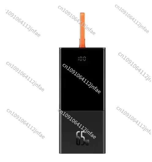 

20000mAh 100W/65W Blade High Power Digital Display Quick Charge Mobile Power Supply High Capacity Portable Power Bank