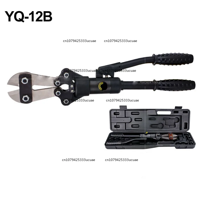 Hydraulic Shear Reinforcement YQ12B/16C Rebar Cutting  Threaded Steel Reinforcement Scissors Hydraulic Shear Pliers High Strengt