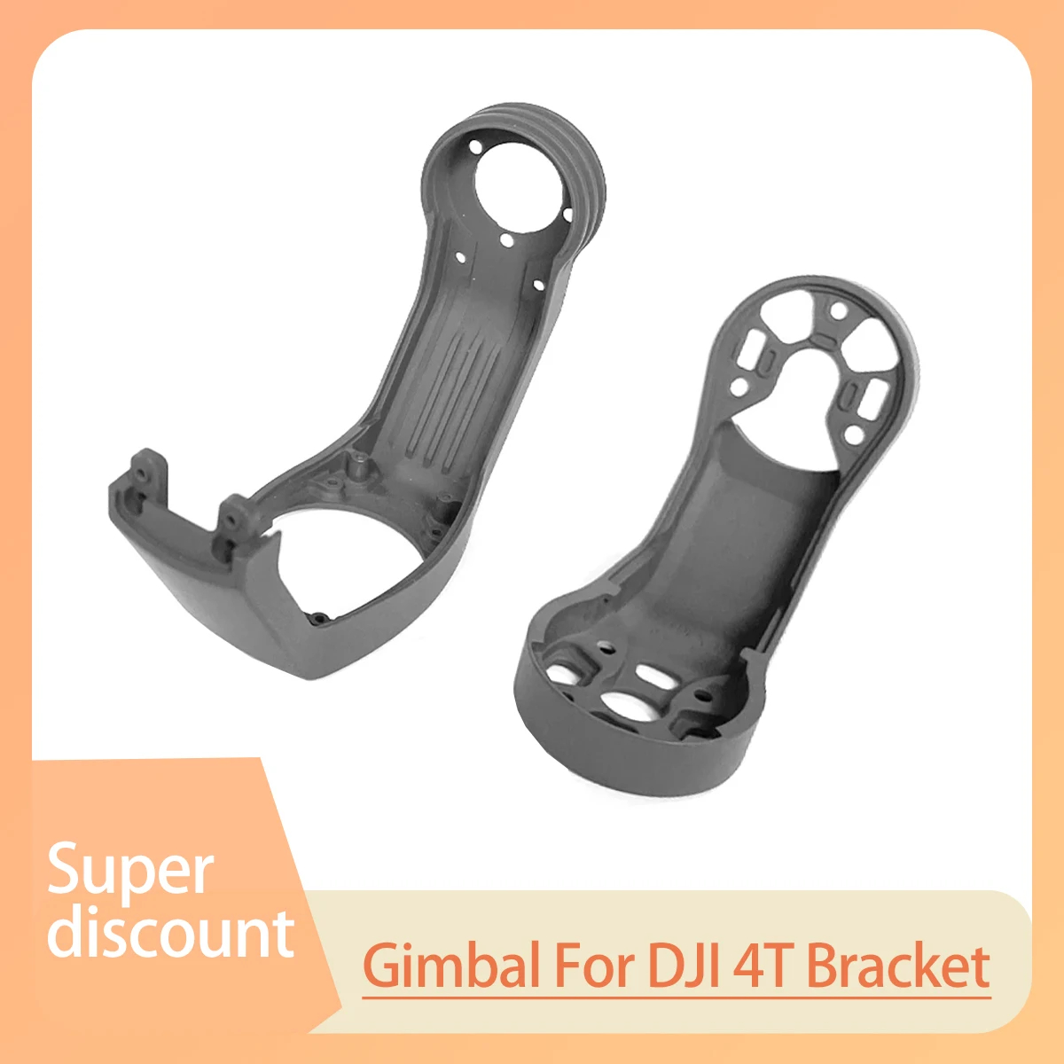 

Matrice 4t gimbal yaw motor ptz upper and lower bracket customized parts with color difference suitable for DJI Matrice series