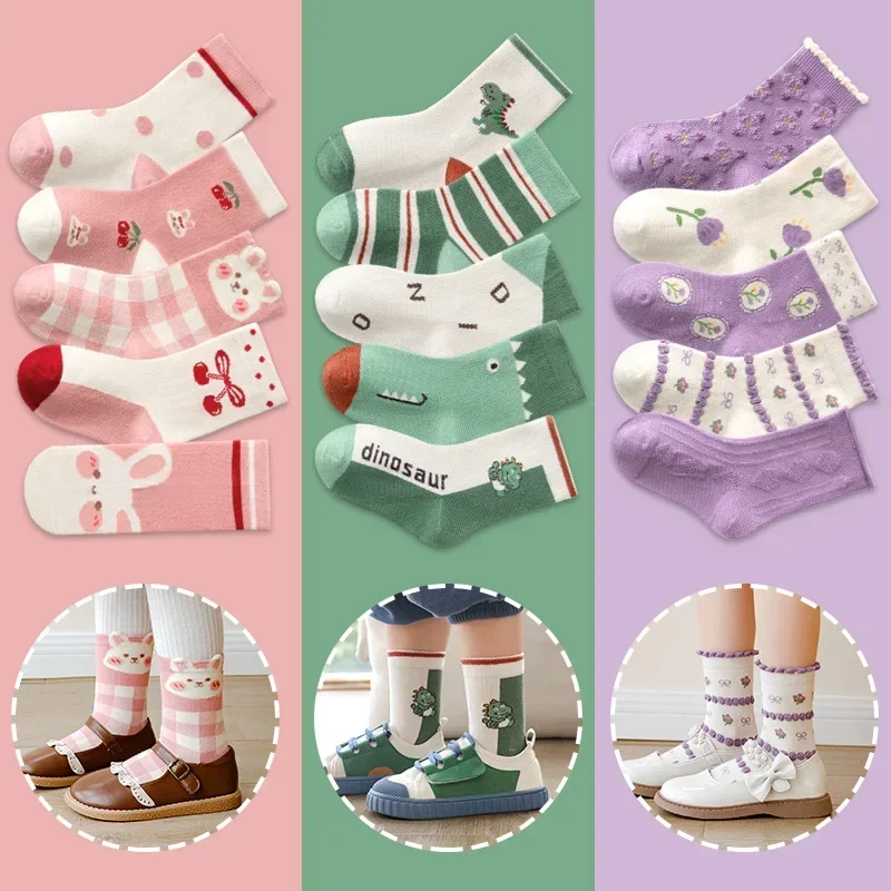 Baby's Socks 5 Pairs Autumn and Winter Mid-tube Children's Socks & Leg Warmers Cartoon Print Design Baby Stuff 5-day Shipping