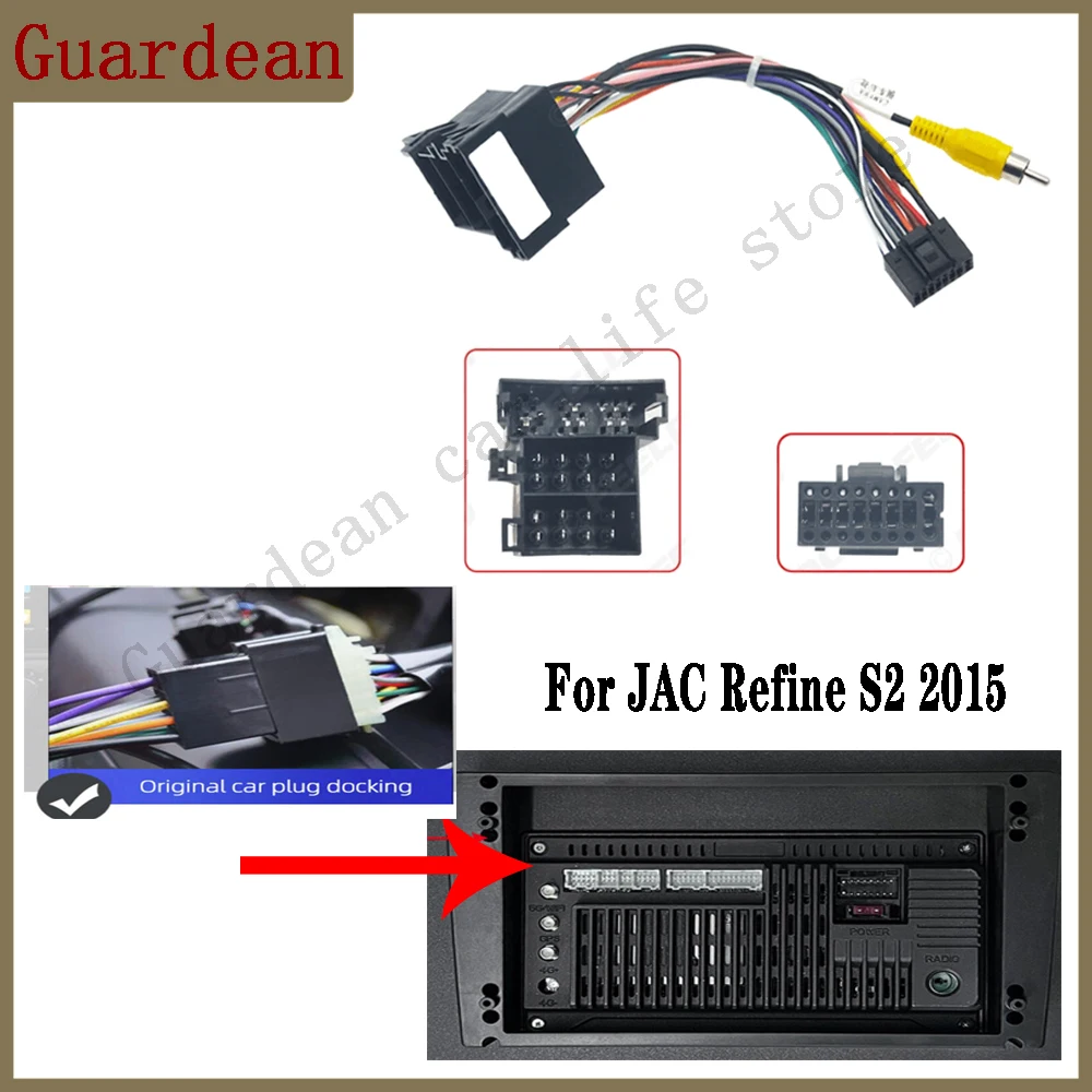 

For JAC Refine S2 Radio Car Android Head Unit Cable Adapter 16P Plug ISO Connector Wiring Harness Universal Accessory Wire