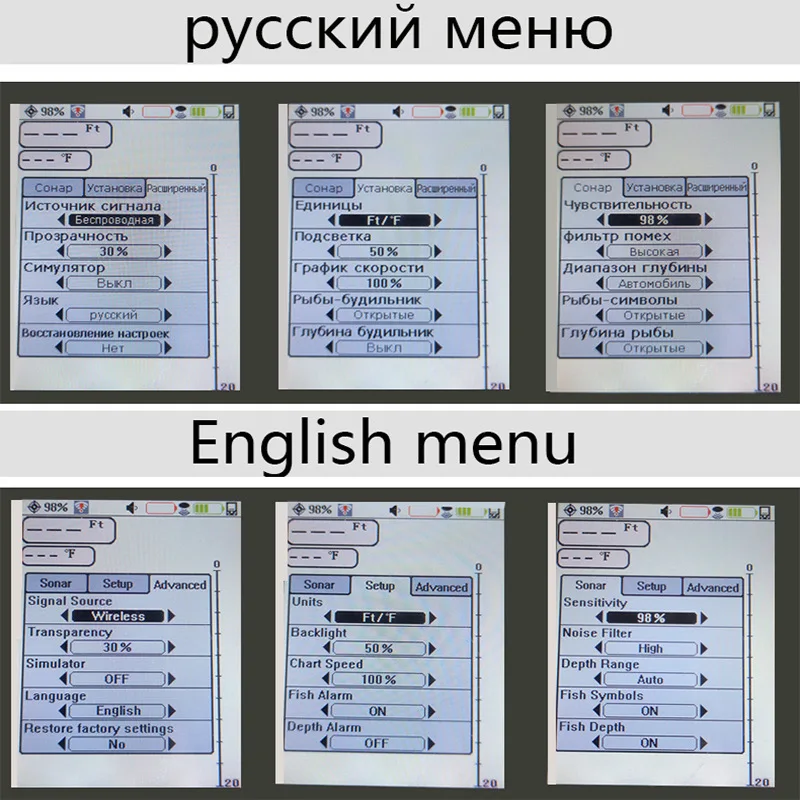 Wireless 200 Meters Long Distance Sonar Fish Finder English Russian Trilingual Visible Large Screen Dual Charging Dot Matrix