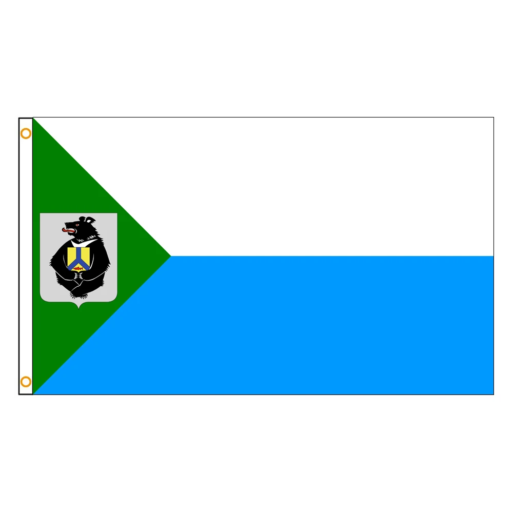 3×5Ft Khabarovsk Krai Emblem Flag Polyester Printed Banner Tapestry For Decor