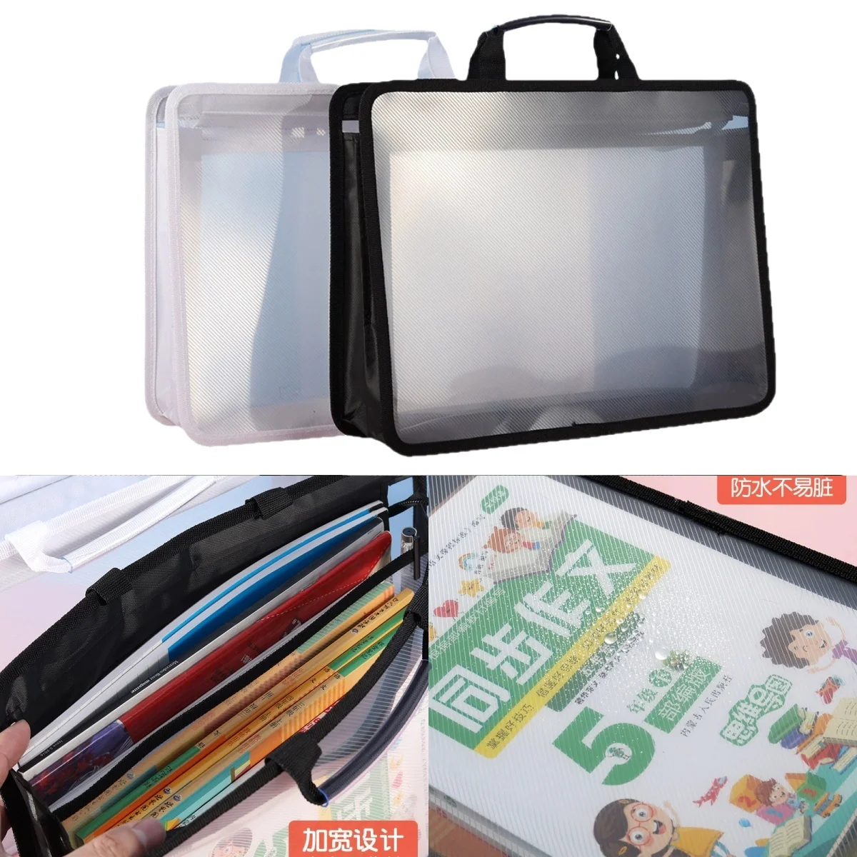 

Прозрачная сумка для документов большой емкости, водонепроницаемая папка А4, расширяемая сумка для файлов, папки для файлов, сумка для хранения канцелярских принадлежностей, органайзер
