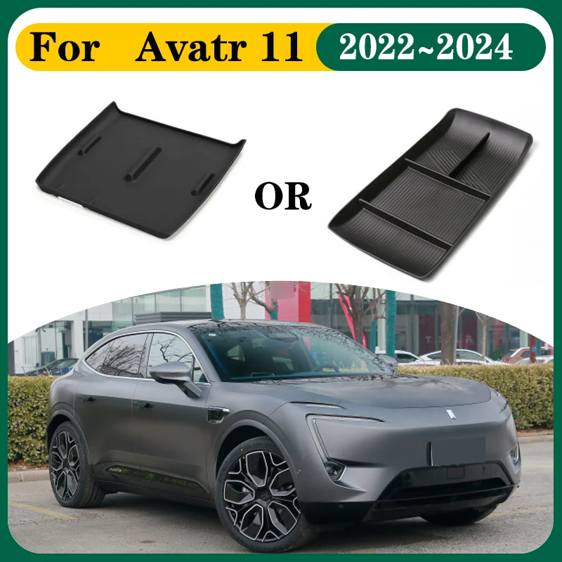 For Avita 11 2022~2024 Central Control Storage Box Storage Box Dedicated Wireless Charging Silicone Pad Interior Car Accessories