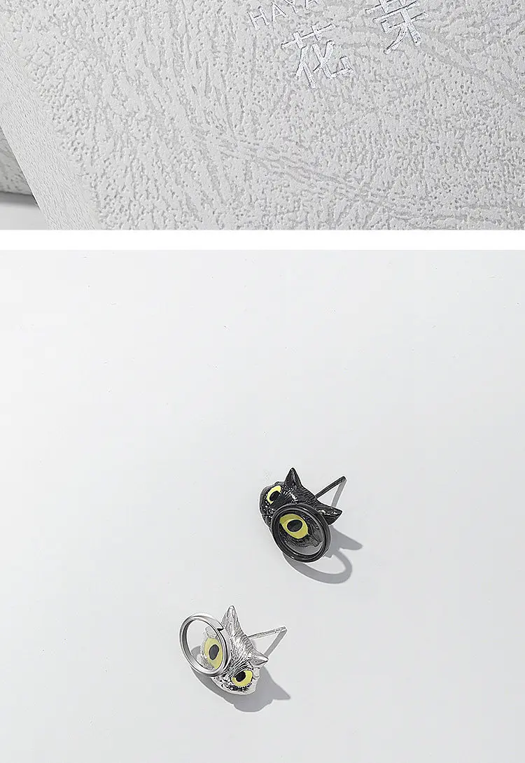 Curious Cat Stud Earrings 13 Curious Cat Stud Earrings Sd38655272eb1477aa7bd7169fe5c8bb5n