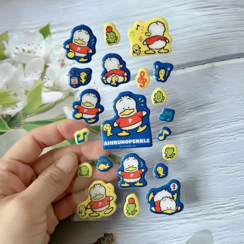 Sanrio Hello Kitty …