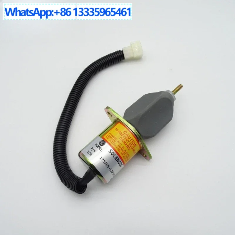 

2PCS 1753ES-12A3UC5B1S1 12V flameout switch, suitable for Yanmar excavator flameout solenoid valve