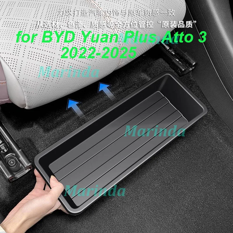 

Автомобильный ящик для хранения под сиденьем для BYD Yuan Plus Atto 3 2022-2025, автоматический ящик для хранения расширения ABS, аксессуары для интерьера