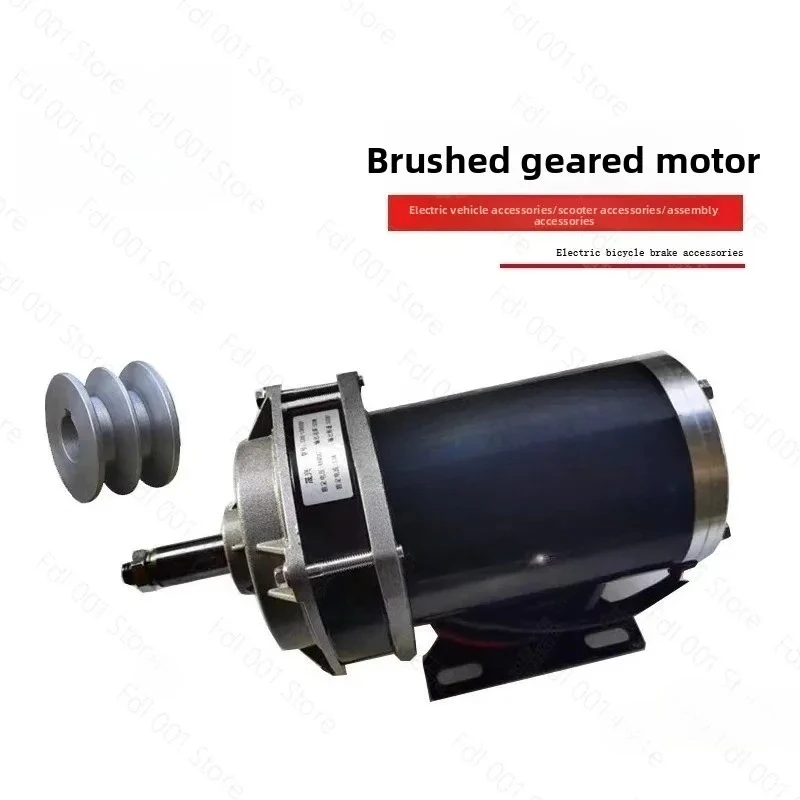 24V 36V 48V 500W‑750W Brushed Reduction DC Motor Extended‑Shaft Permanent‑Magnet Drive Motor For Feeding Cart