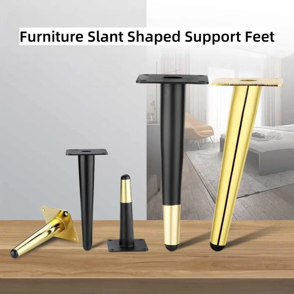 Cold-Rolled Steel Furniture Legs, Slant Shaped Support Feet for Table Sofa TV Cabinet, Adjustable Height Chair Foot Accessories