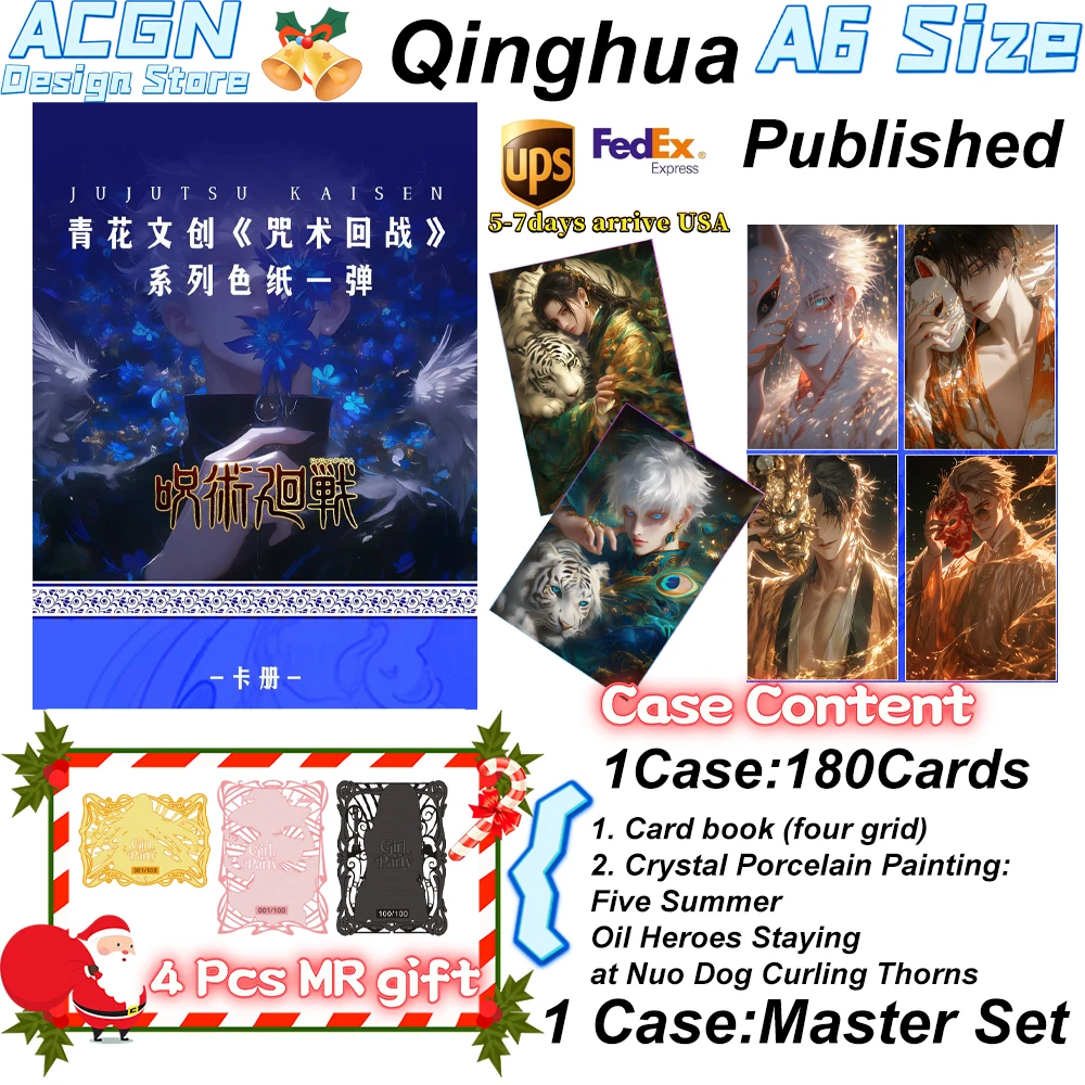 

Wholesale In 2025 Jujutsu Kaisen First Blue And WhiteCollection Card Anime Card Birthday Gifts for Boys And Girls CCG ACG Cards