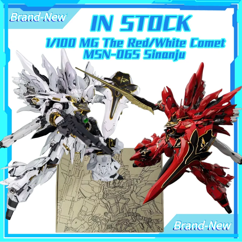 

【IN STOCK】 Comet Model 1/100 MG The Red/White Comet MSN-06S Sinanju GK Sytle Assembly Model Kit Plastic Model Action Figure Toy