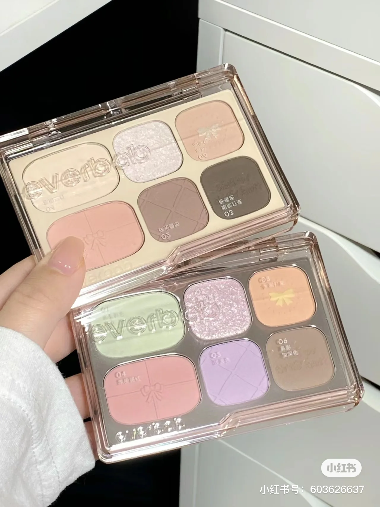 Everbab-paleta de sombras, 6 cores, fosco, blush, destaque, terra, maquiagem