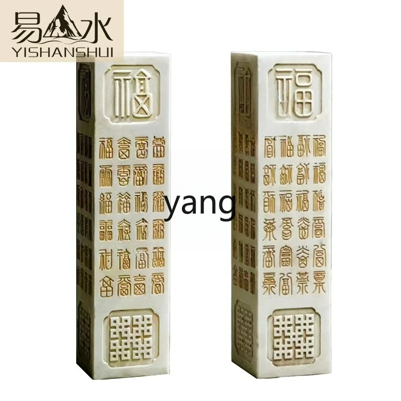 Ltt Stone Carving B…