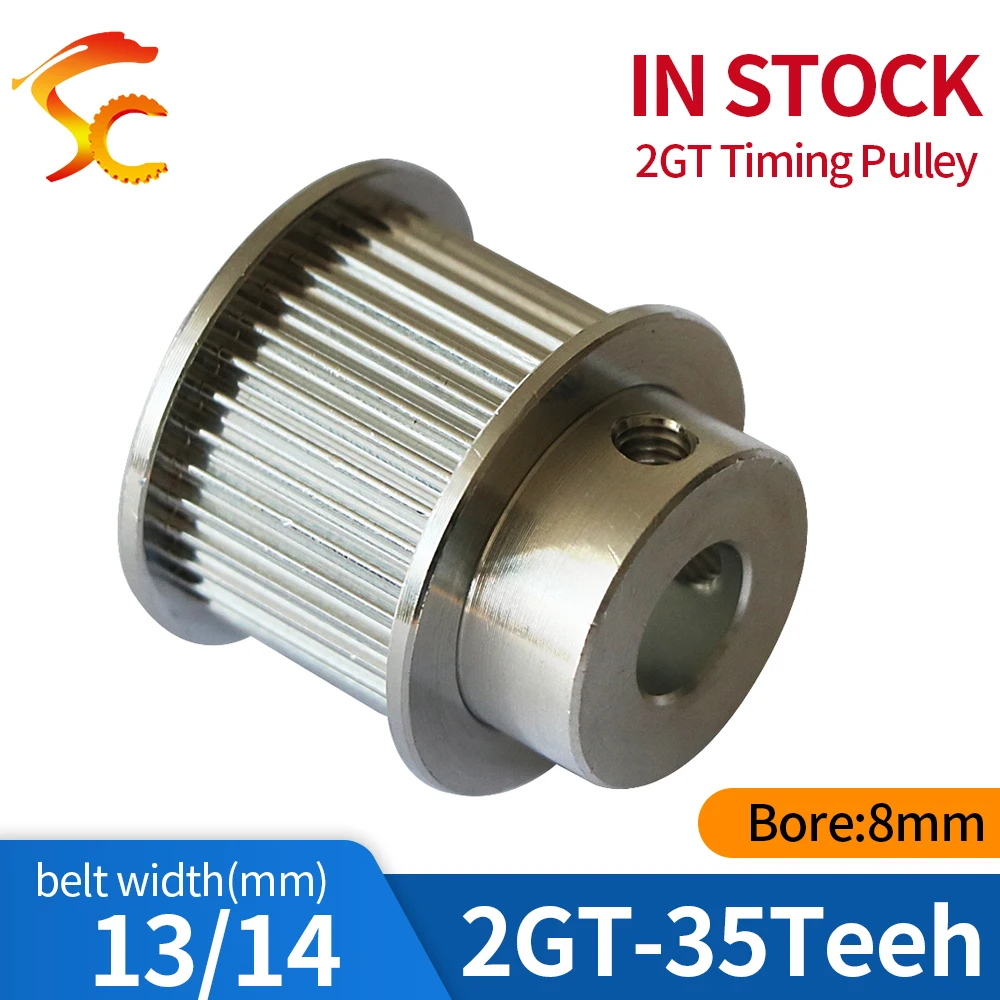 3D Printers GT2 35 teeth bore 8mm timing pulley for GT2  width 13/14mm belt