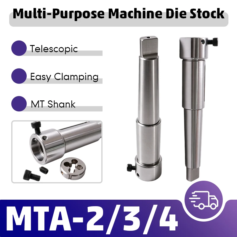Morse Telescopic Round Die Holder MT2/3/4, Floating Tailstock Die Collet, Fixed Sleeve for Lathe Milling Threading