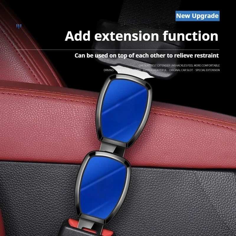 Car seat belt extender  Mirror metal extender  One-button adjustable and fixed safety belt extender car accessories