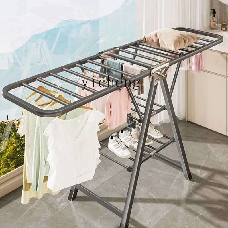 

ZC drying rack rod floor-to-ceiling drying rack bold and thickened master bedroom hanger foldable