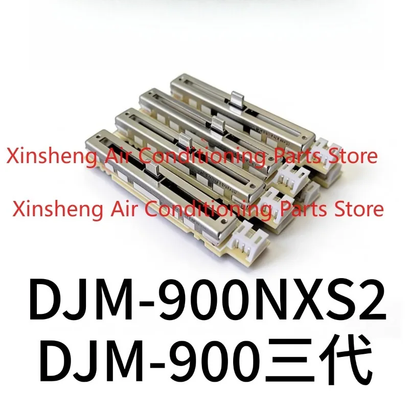 Suitable for Pioneer DJM-900NXS2 mixer volume putter DJM900 third generation solder-free tape plate fader