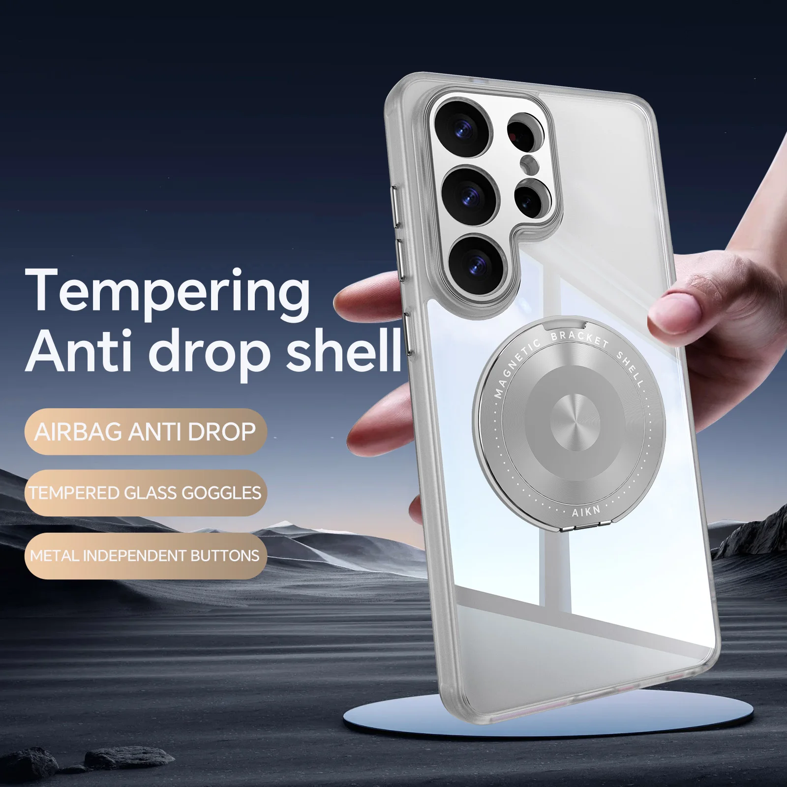 

Прозрачный чехол S26 Ultra Clear с вращающейся подставкой, защита от пожелтения