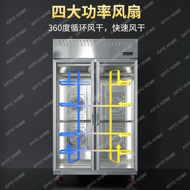 A Air-drying cabinet Commercial embryo drying cabinet Dryer Roast duck Intelligent fast dehumidification and preservation