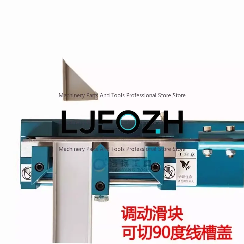 PVC Plastic Trunking Cutter Cutter Surface-mounted Line Wiring Groove Large Scissors 45 Degrees 90 Degrees Cutting Light