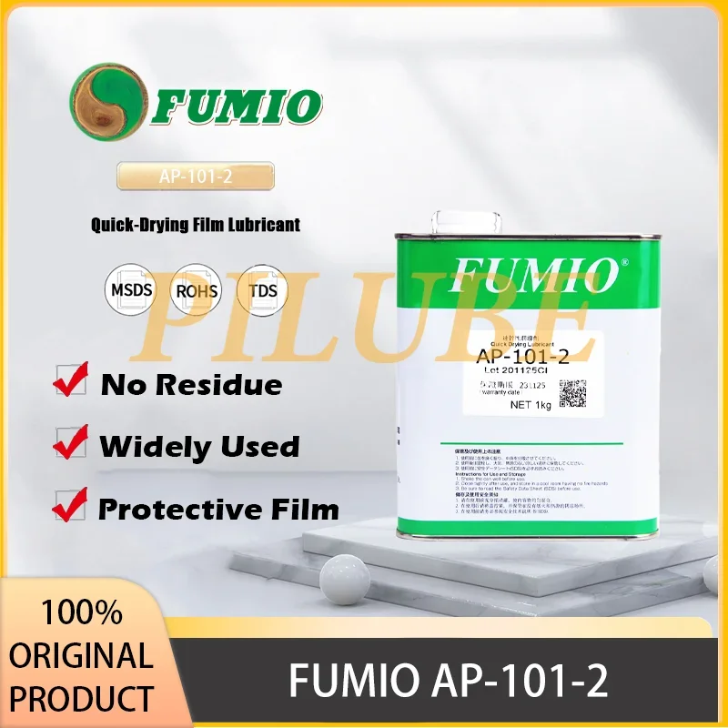 FUMIO AP-101-2 High Performance Dry Film Lubricant for Noise Reduction and Surface Protection Premium Quality Original Product