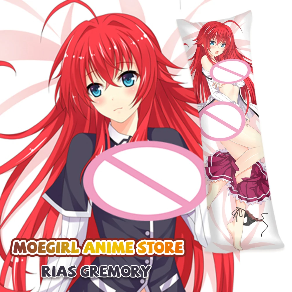 High School DxD Pillowcase Rias Gremory Dakimakura Double-sided Print Hugging Body Pillow Case Anime character Prop Bedding Gift