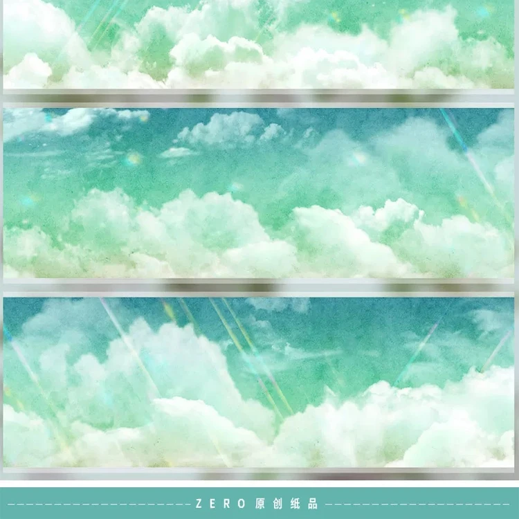 1 Loop Washi Pet Ta… - image