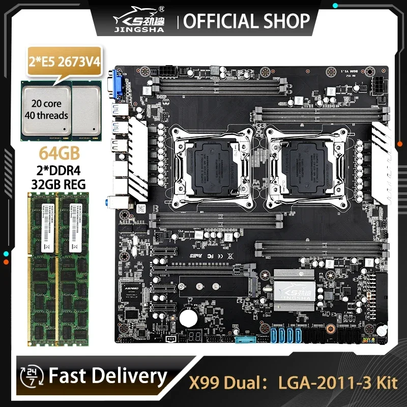 JINGSHA X99Dual Motherboard Combo Kit With 2pcs E5 2673V4 CPU And 2*32GB=64GB 2400MHz RAM DDR4 ECC REG Memory X99 Motherboard