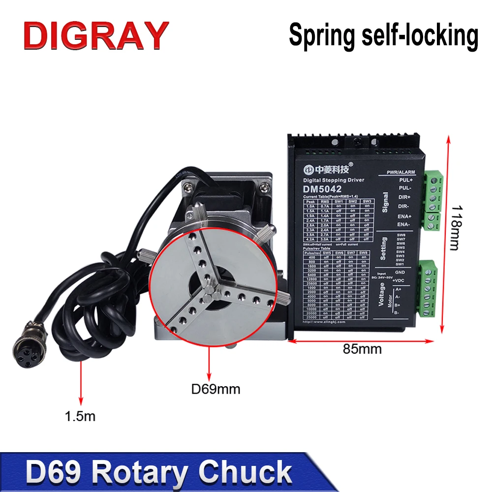 DIGRAY D69 CNC Router Laser Marking Machine Rotary Axis Chuck for Ring Bracelet Jewelry Engraving Auto Lock Rotary Attachment