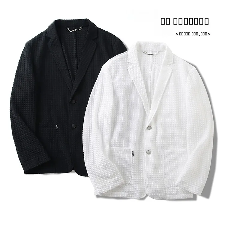 

High-End Breathable Me Fabric Men's Casual Summer Spring Light Busin Anti-UV Single-breasted Suit Faionable Urban Sle
